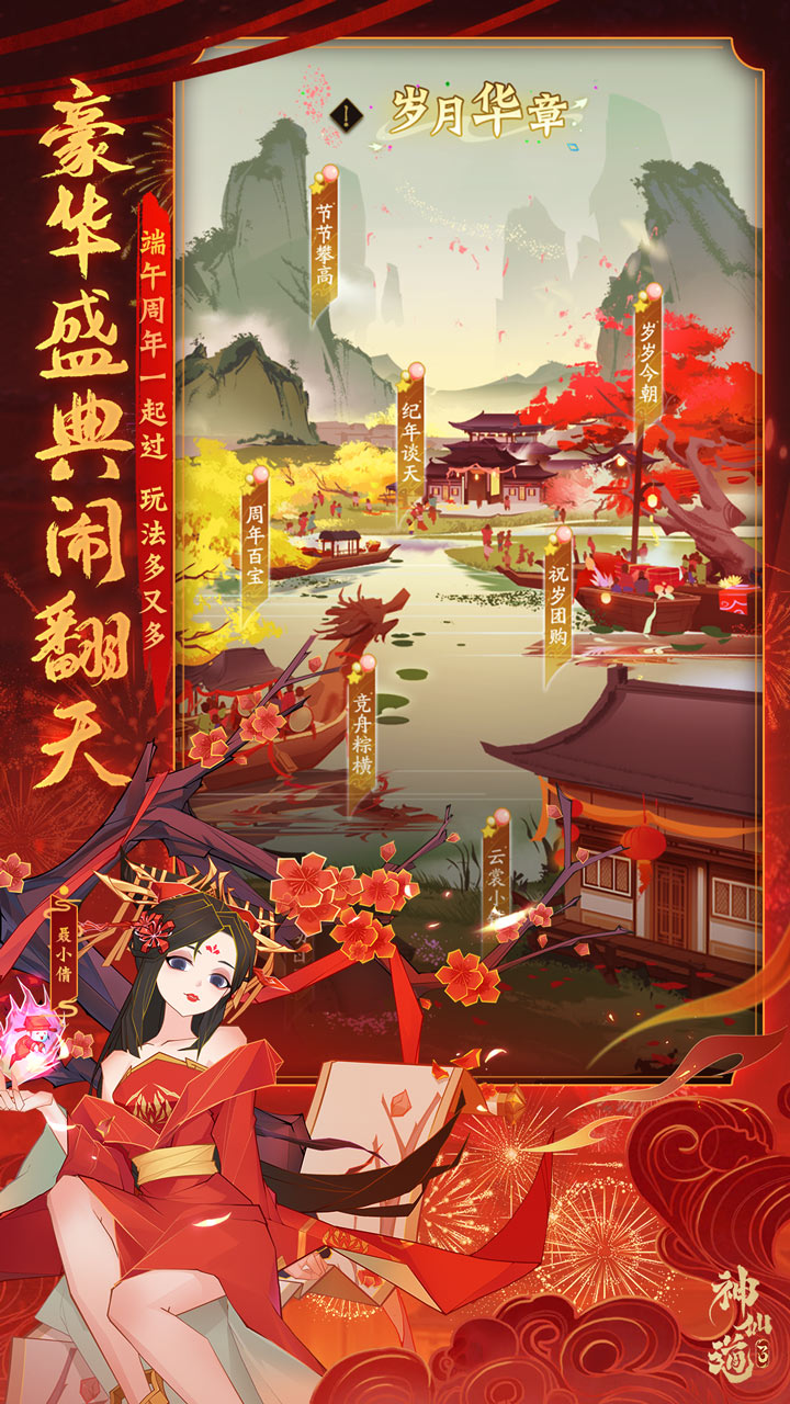 https://api.xdhyai.com/static/uploads/20240831171054777.png