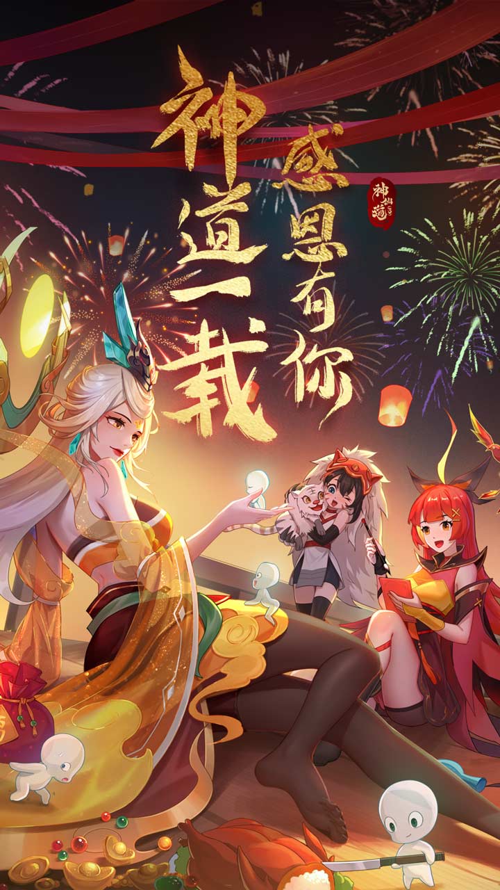 https://api.xdhyai.com/static/uploads/20240831171055354.png