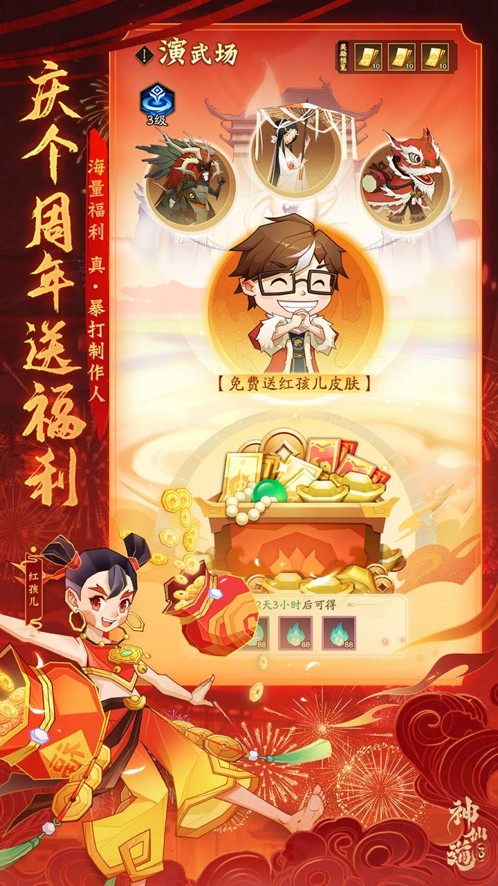 https://api.xdhyai.com/static/uploads/20240831171055926.png