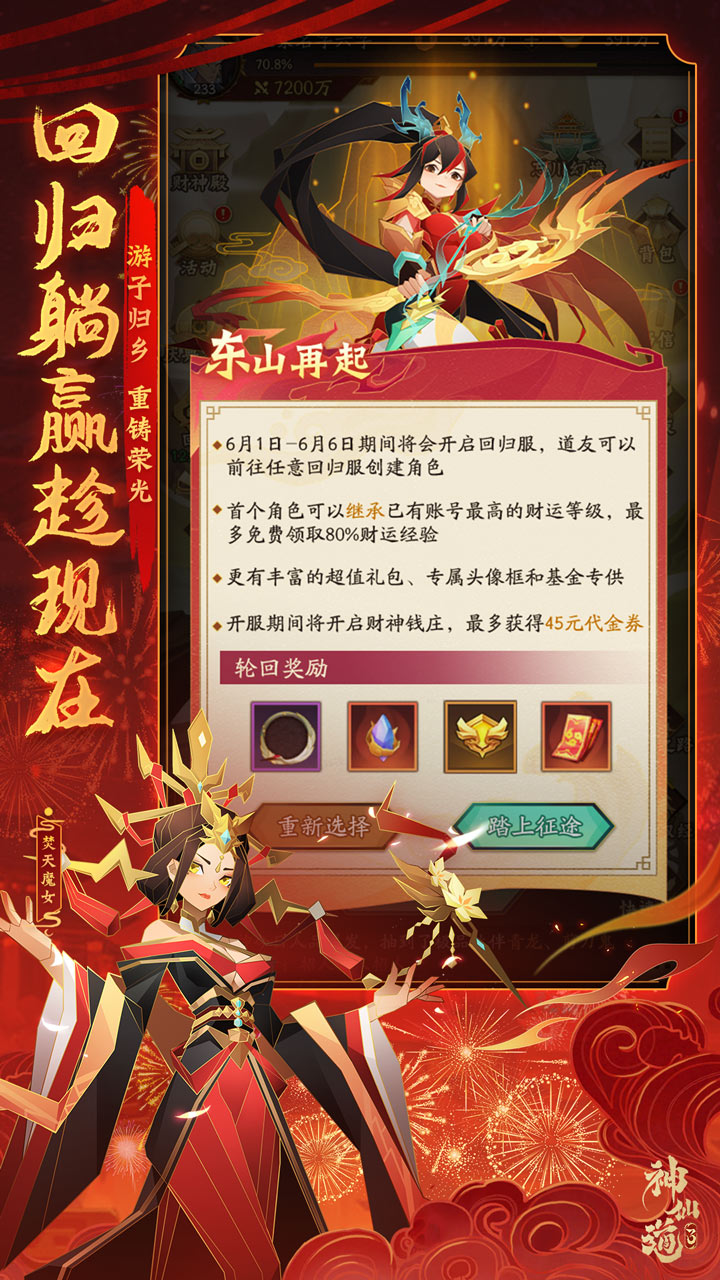 https://api.xdhyai.com/static/uploads/20240831171055943.png