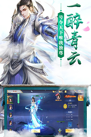 https://api.xdhyai.com/static/uploads/20240902162007373.png