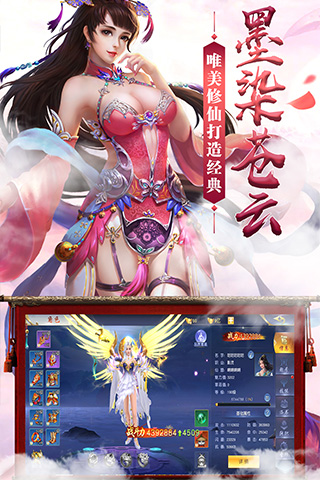 https://api.xdhyai.com/static/uploads/20240902162007526.png