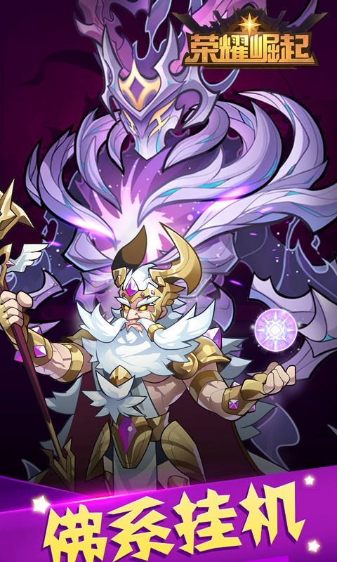 https://api.xdhyai.com/static/uploads/20240904112431225.png