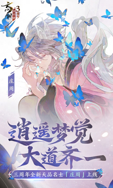 https://api.xdhyai.com/static/uploads/20240904152849908.png