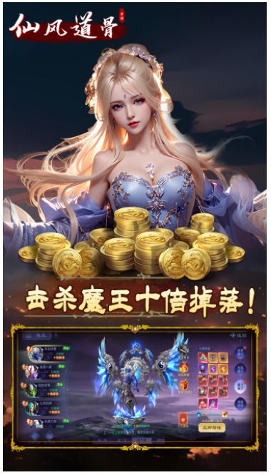 https://api.xdhyai.com/static/uploads/20240905142456513.png