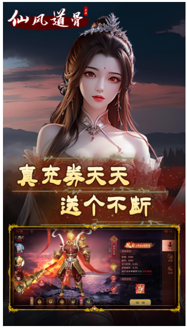 https://api.xdhyai.com/static/uploads/20240905142457401.png