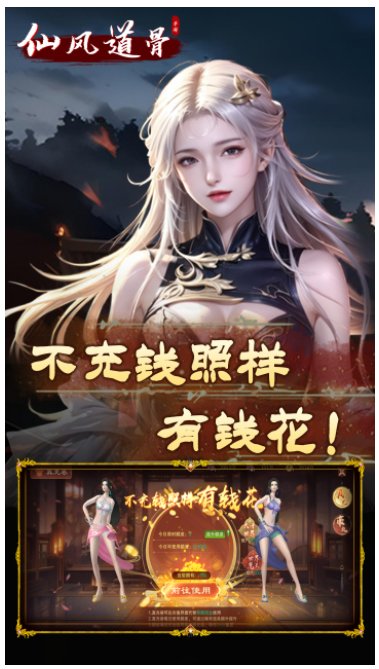 https://api.xdhyai.com/static/uploads/20240905142457978.png
