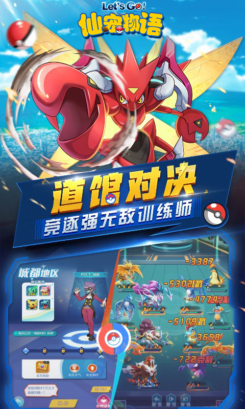 https://api.xdhyai.com/static/uploads/20240905144919992.png