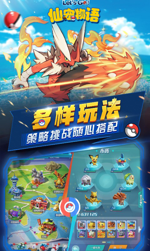 https://api.xdhyai.com/static/uploads/20240905144920466.png