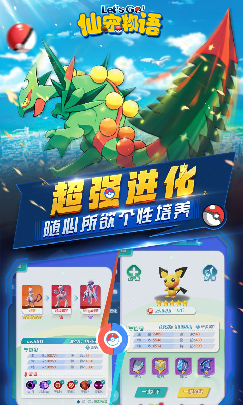 https://api.xdhyai.com/static/uploads/20240905144920661.png