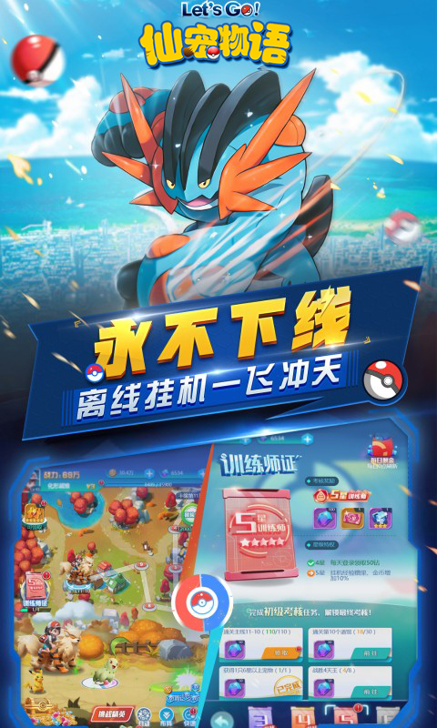 https://api.xdhyai.com/static/uploads/20240905144921479.png