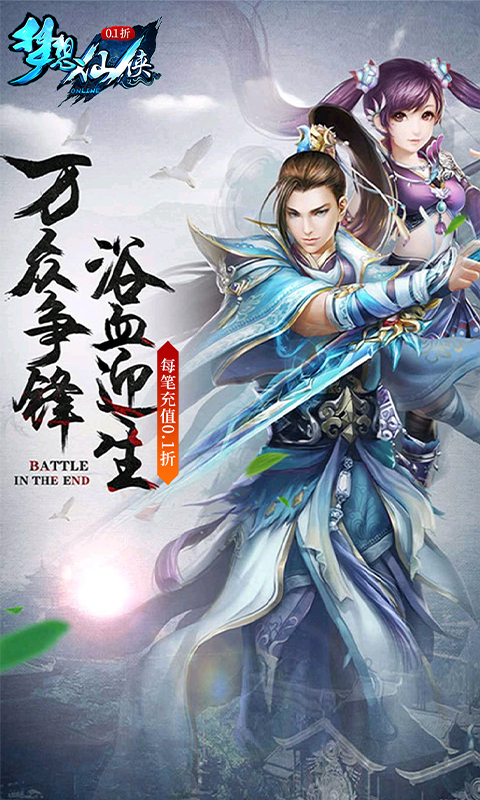 https://api.xdhyai.com/static/uploads/20240905163603221.png