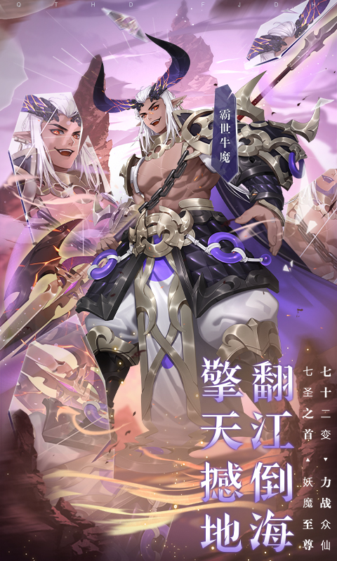 https://api.xdhyai.com/static/uploads/20240905170707351.png
