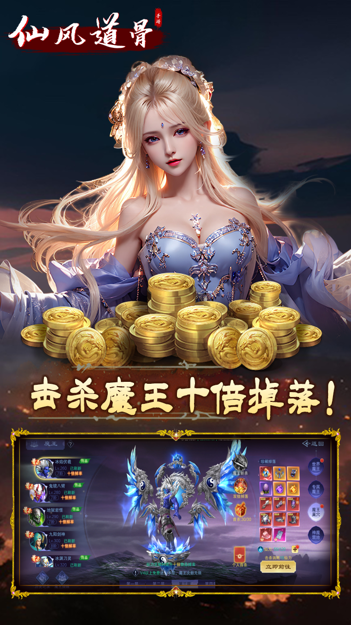 https://api.xdhyai.com/static/uploads/20240906091111675.png