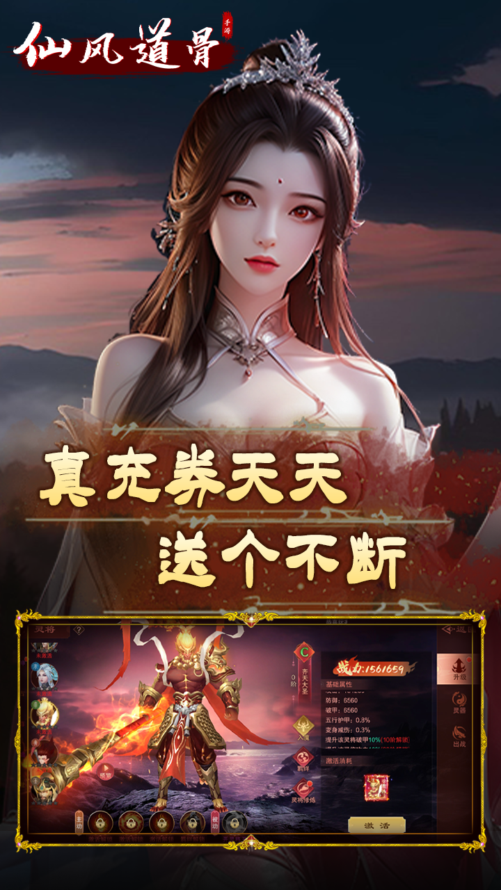 https://api.xdhyai.com/static/uploads/20240906091112205.png