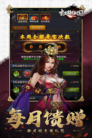 https://api.xdhyai.com/static/uploads/20240909173248307.png