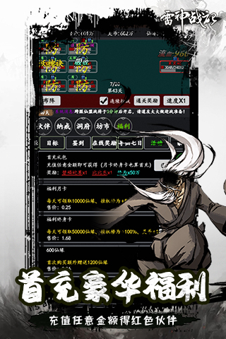 https://api.xdhyai.com/static/uploads/20240910111213217.png