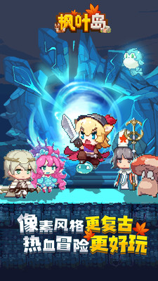 https://api.xdhyai.com/static/uploads/20240912143313554.png