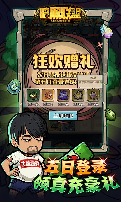 https://api.xdhyai.com/static/uploads/20240914145044969.png