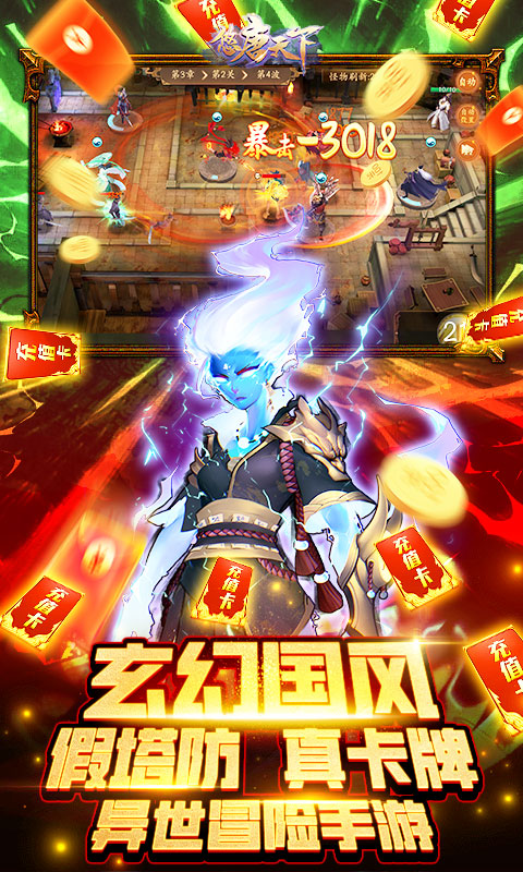 https://api.xdhyai.com/static/uploads/20240926113941348.png