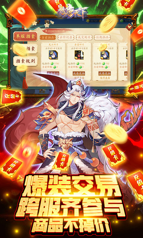 https://api.xdhyai.com/static/uploads/20240926113941834.png