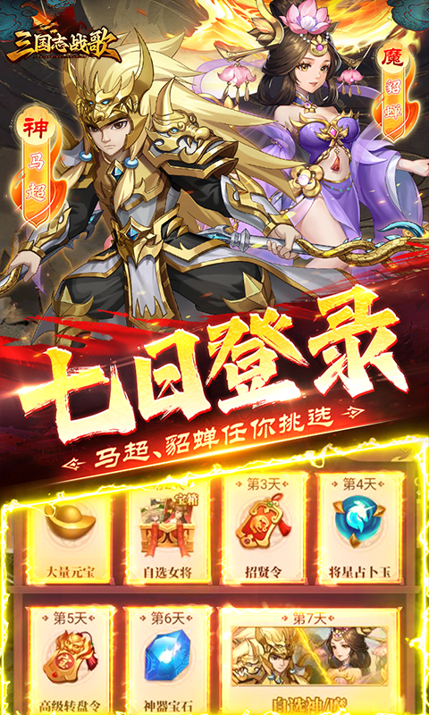 https://api.xdhyai.com/static/uploads/20241012153455115.png
