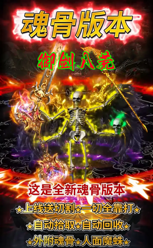https://api.xdhyai.com/static/uploads/20241022151606616.png