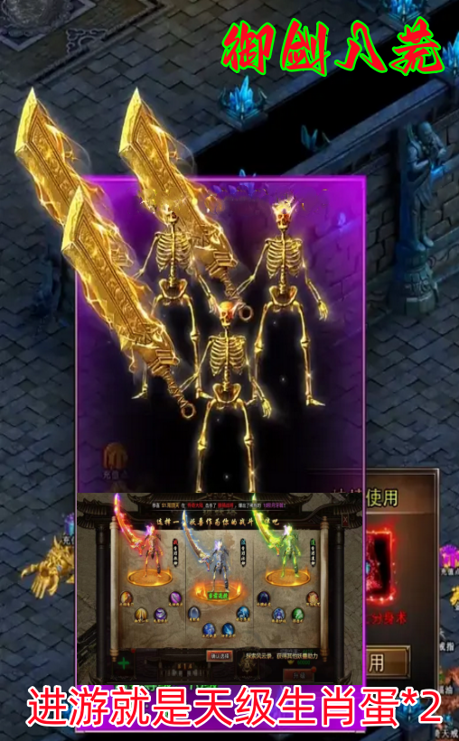 https://api.xdhyai.com/static/uploads/20241022151606629.png