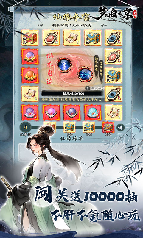 https://api.xdhyai.com/static/uploads/20241112162100404.png