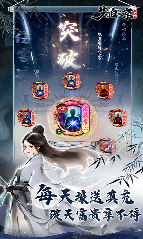 https://api.xdhyai.com/static/uploads/20241112162100422.png
