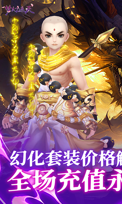 https://api.xdhyai.com/static/uploads/20241119122742309.png