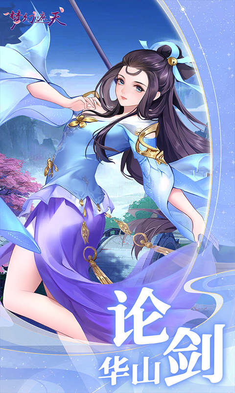 https://api.xdhyai.com/static/uploads/20241119122743522.png