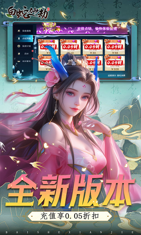 https://api.xdhyai.com/static/uploads/20241119140029226.png