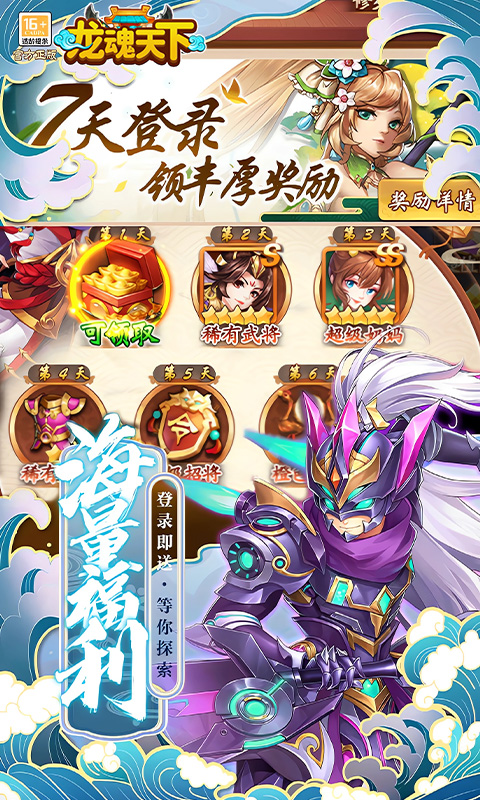 https://api.xdhyai.com/static/uploads/20241119190723883.png