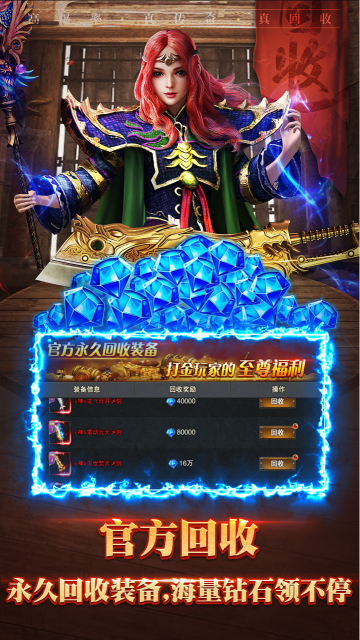 https://api.xdhyai.com/static/uploads/20241120142356682.png