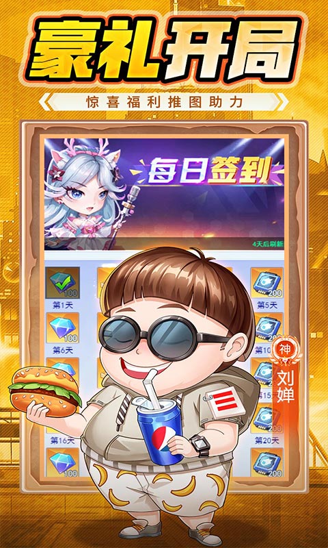 https://api.xdhyai.com/static/uploads/20241120145112495.png