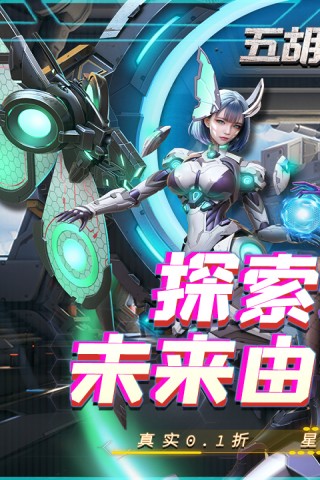 https://api.xdhyai.com/static/uploads/20241120164244980.png