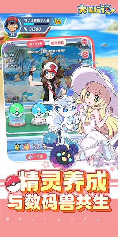 https://api.xdhyai.com/static/uploads/20241120175435779.png