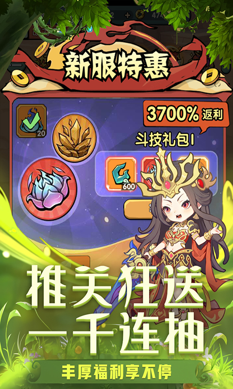 https://api.xdhyai.com/static/uploads/20241120180458617.png