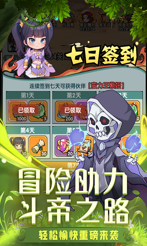 https://api.xdhyai.com/static/uploads/20241120180459528.png
