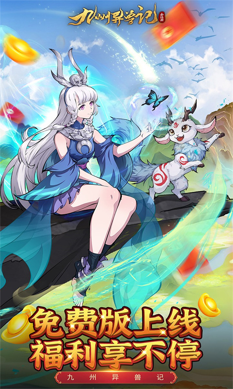 https://api.xdhyai.com/static/uploads/20241120184035549.png