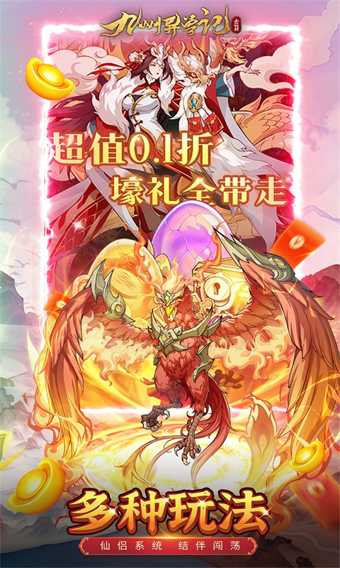 https://api.xdhyai.com/static/uploads/20241120184036588.png