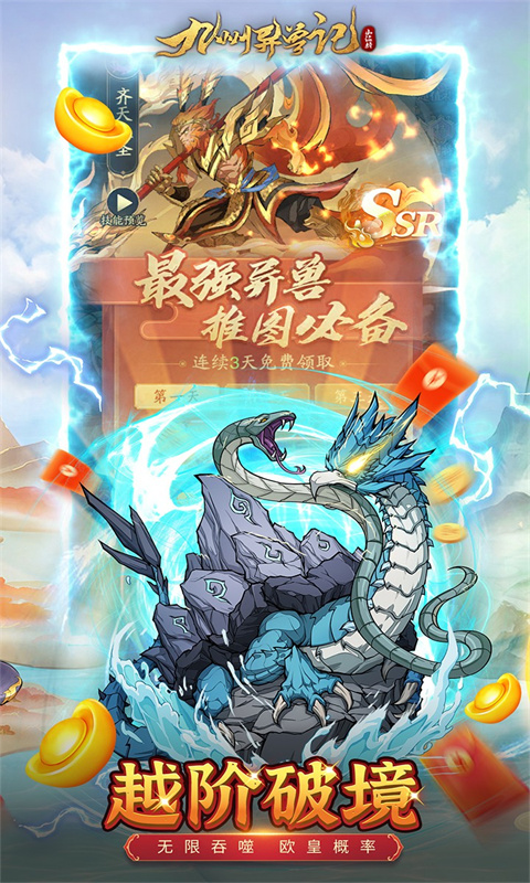 https://api.xdhyai.com/static/uploads/20241120184036979.png