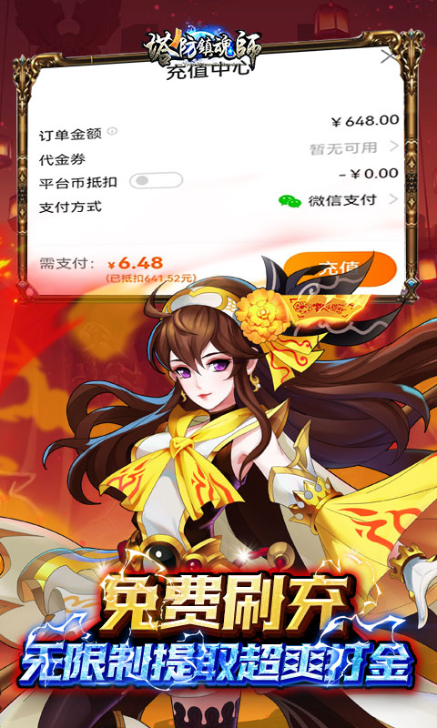 https://api.xdhyai.com/static/uploads/20241121095431138.png