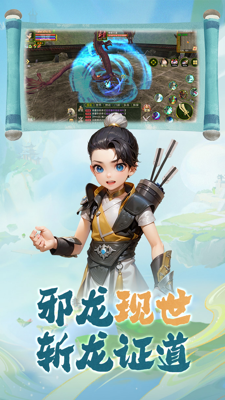 https://api.xdhyai.com/static/uploads/20241121162153439.png