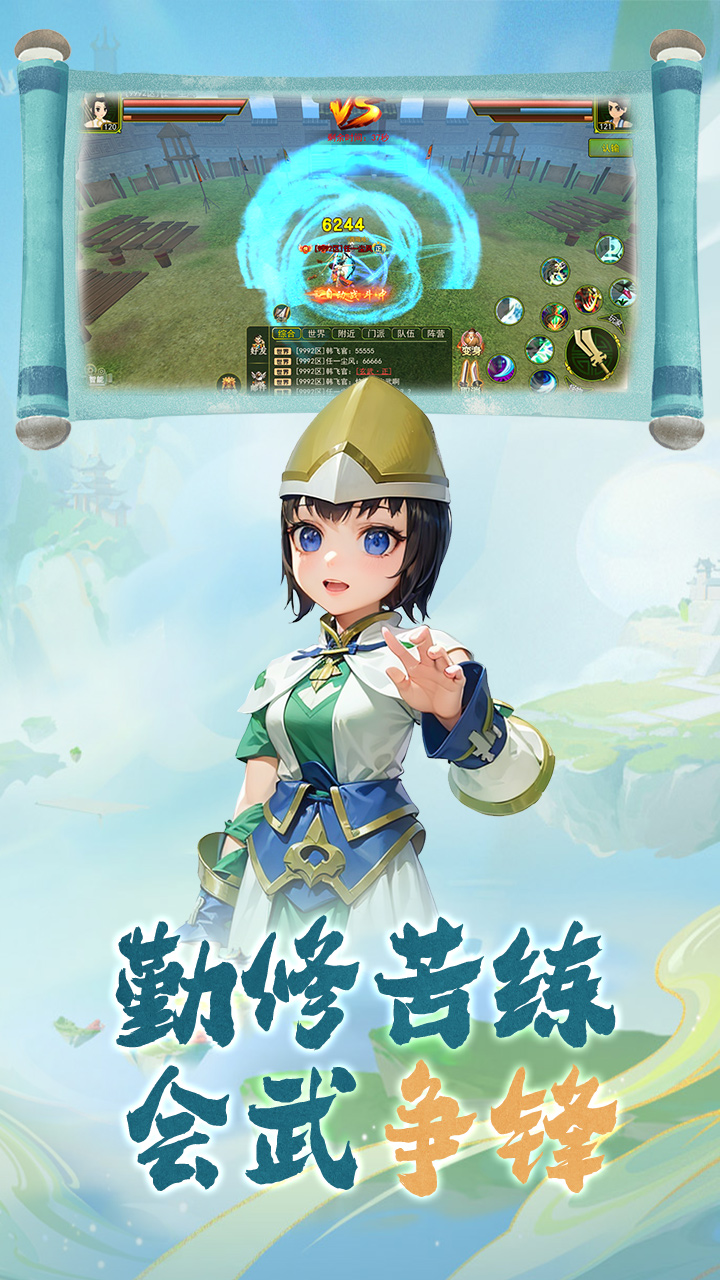 https://api.xdhyai.com/static/uploads/20241121162154620.png