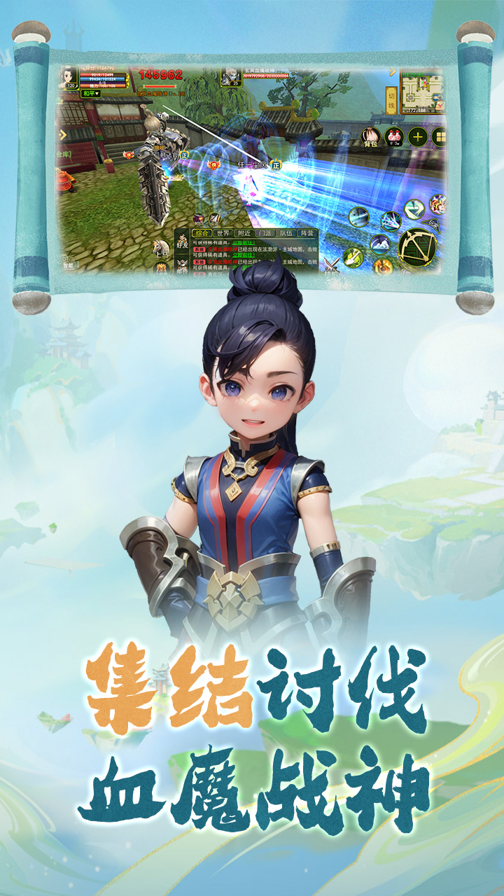 https://api.xdhyai.com/static/uploads/20241121162155110.png