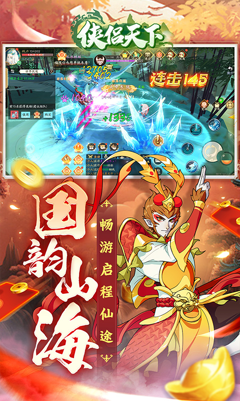 https://api.xdhyai.com/static/uploads/20241122091920382.png