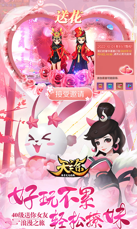 https://api.xdhyai.com/static/uploads/20241122102648661.png