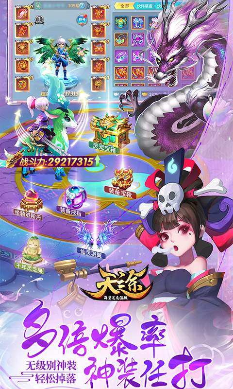 https://api.xdhyai.com/static/uploads/20241122102649817.png